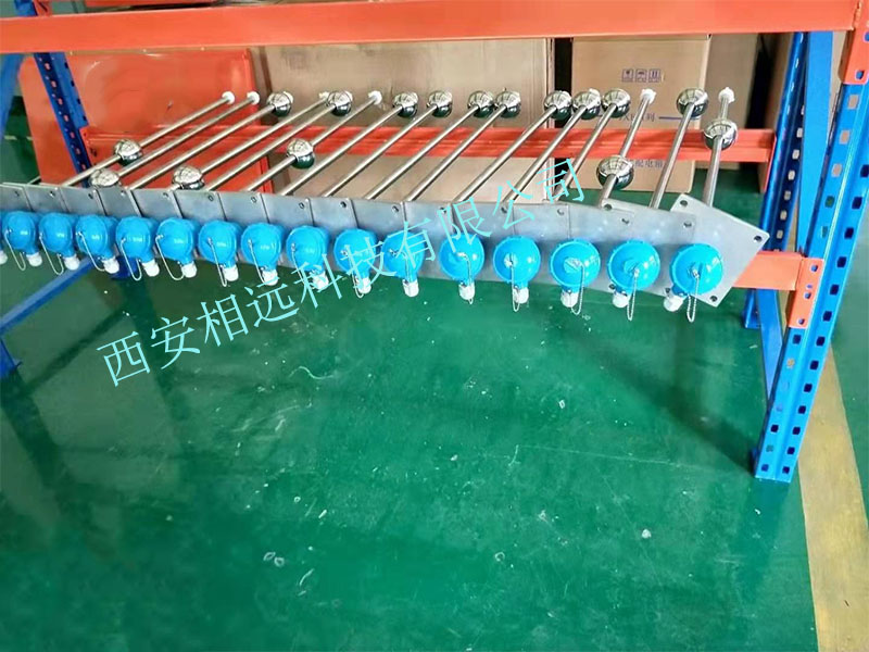 浮球液位計2