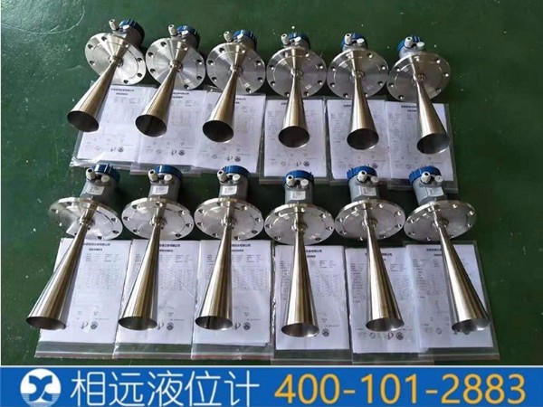 西安雷達液位計工作原理