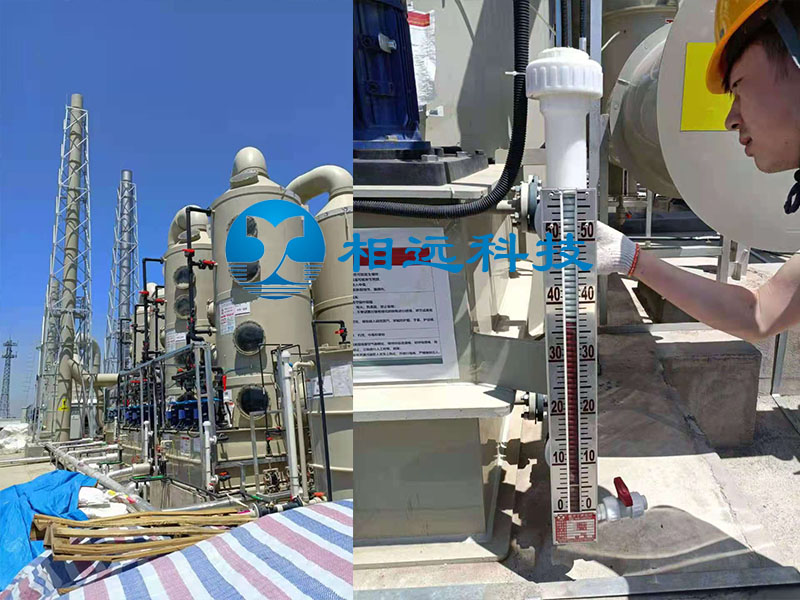 酸堿罐 pp液位計