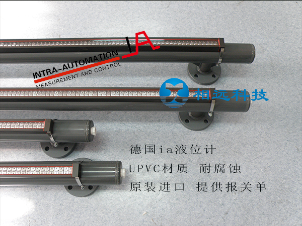 供應(yīng)德國IA液位計(jì)配件 浮子 面板