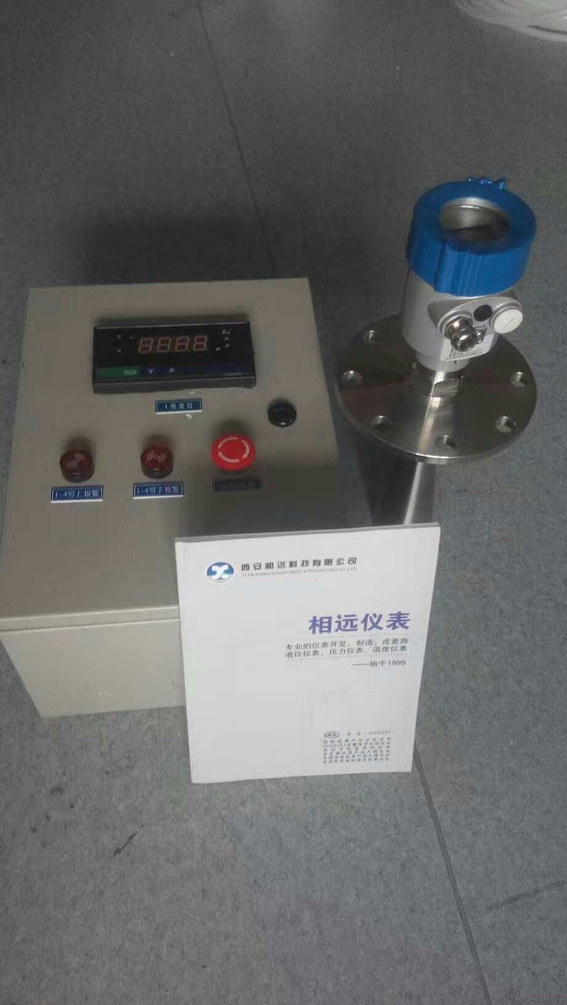 雷達(dá)液位計(jì)