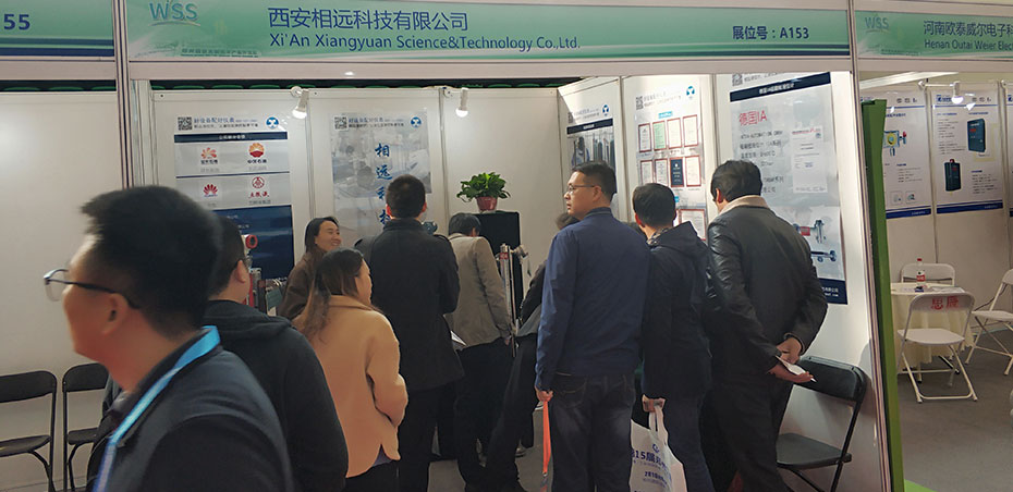 相遠科技受到國內用戶的關注