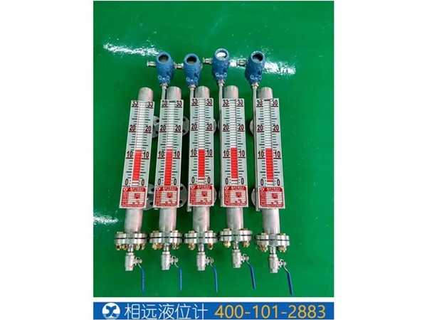 甲醇罐磁翻板液位計(jì)亂磁現(xiàn)象的分析剖解