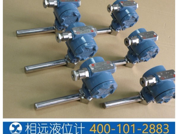 K系列磁控開關(guān)配套磁翻板液位計(jì)