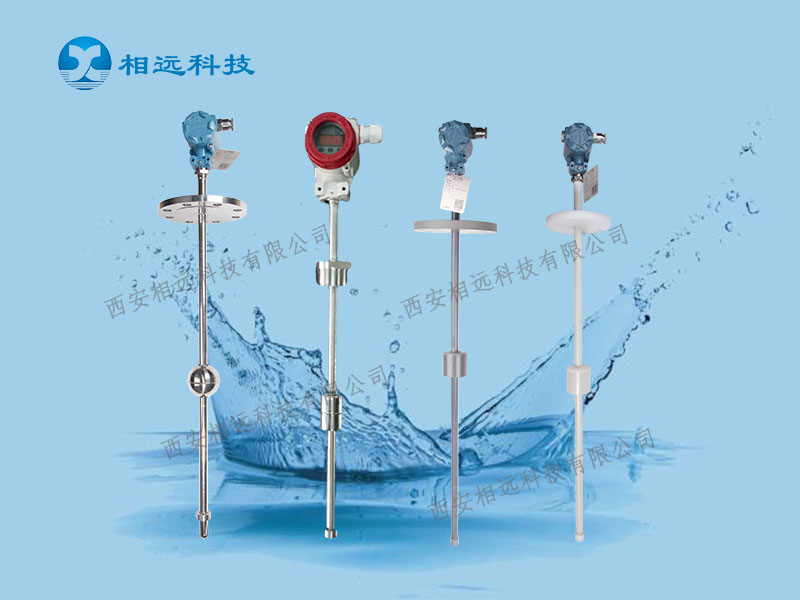 浮球液位計2