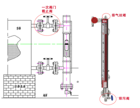 企業(yè)微信截圖_16644380941034