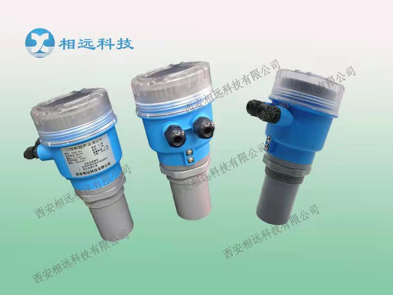 超聲波液位計(jì)和雷達(dá)液位計(jì)的應(yīng)用場(chǎng)合區(qū)別