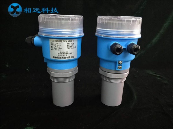 超聲波物位計(jì)的使用局限性