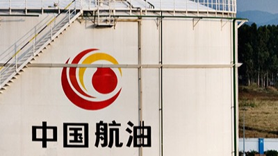 相遠科技的好服務成就與中國航油合作