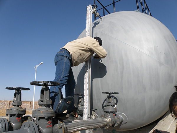 相遠(yuǎn)科技快速服務(wù)贏得中衛(wèi)機(jī)場用戶滿意