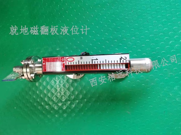 磁翻板液位計最小量程可以做多少？