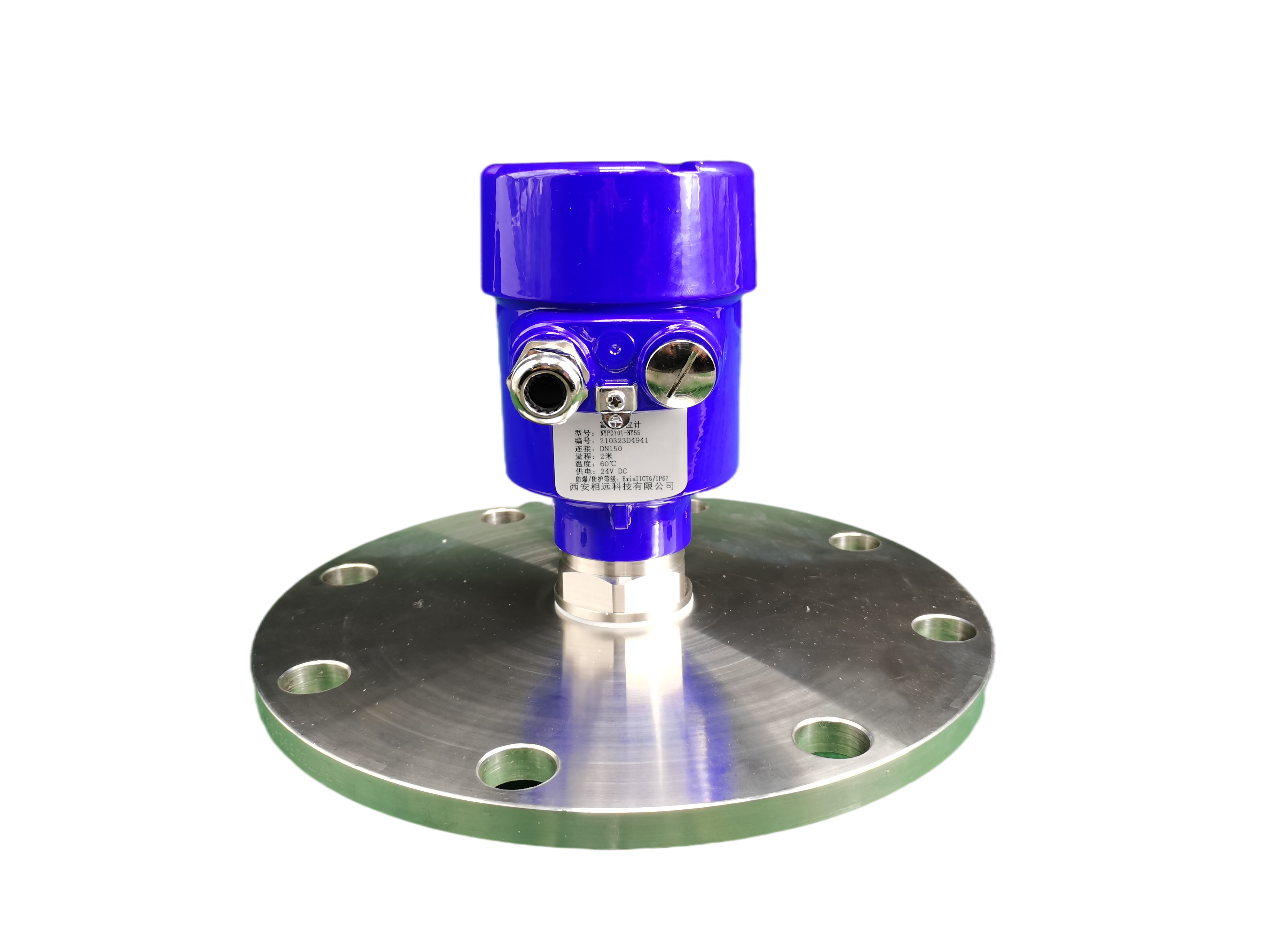 雷達(dá)液位計(jì)如何保養(yǎng)