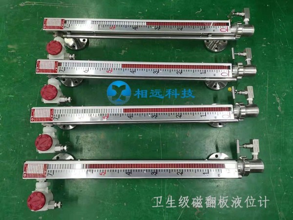 食品 酒類磁翻板液位計(jì)材質(zhì)如何選擇？