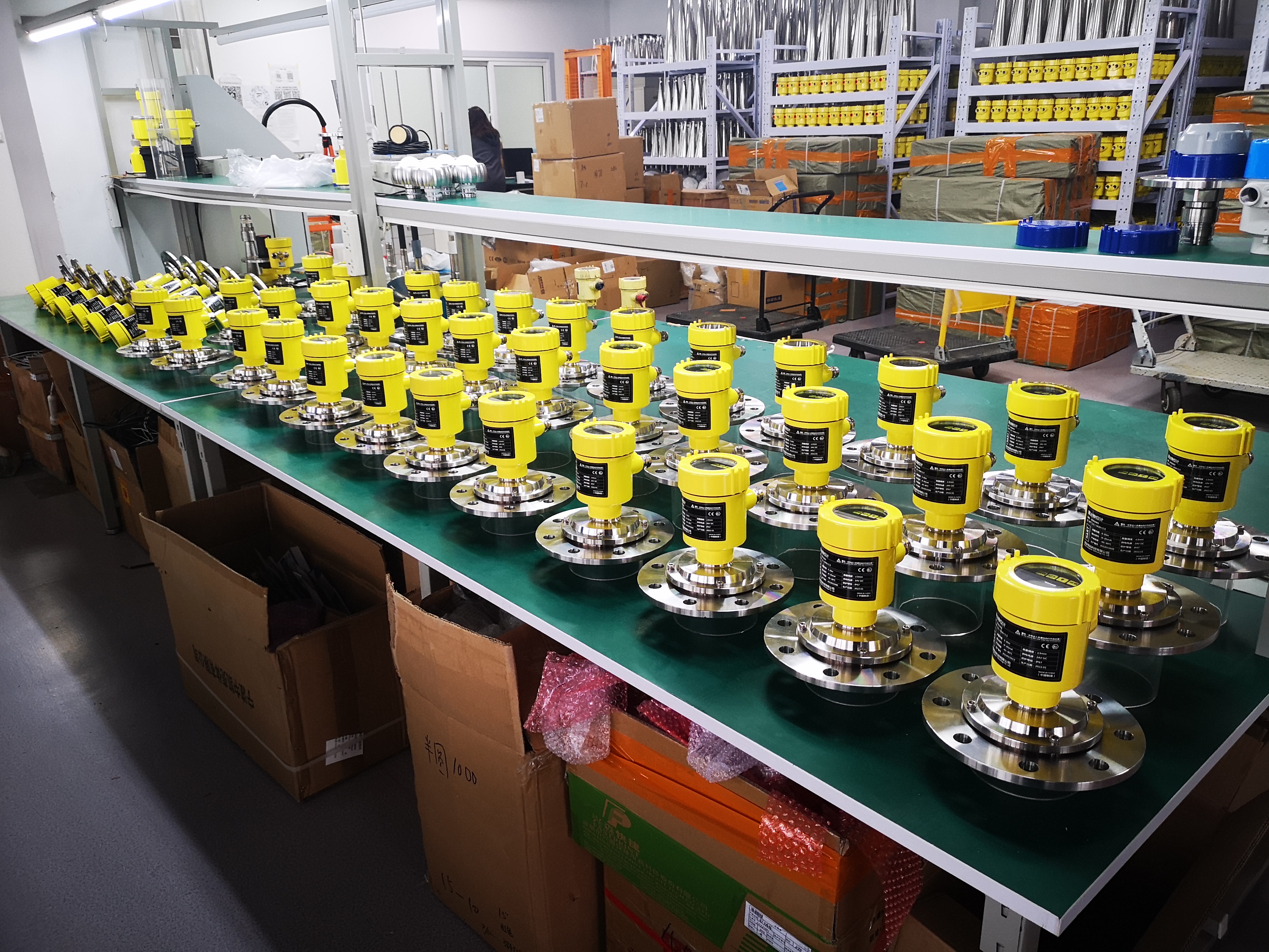 西安相遠(yuǎn)26G雷達(dá)物位計(jì)優(yōu)勢(shì)與特點(diǎn)