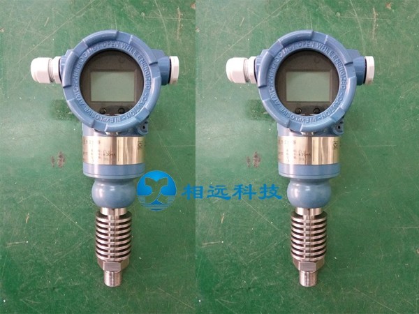 西安相遠(yuǎn)擴(kuò)散硅原理壓力變送器