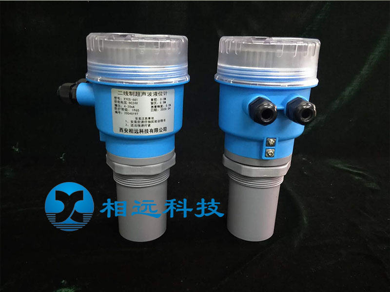 超聲波液位儀