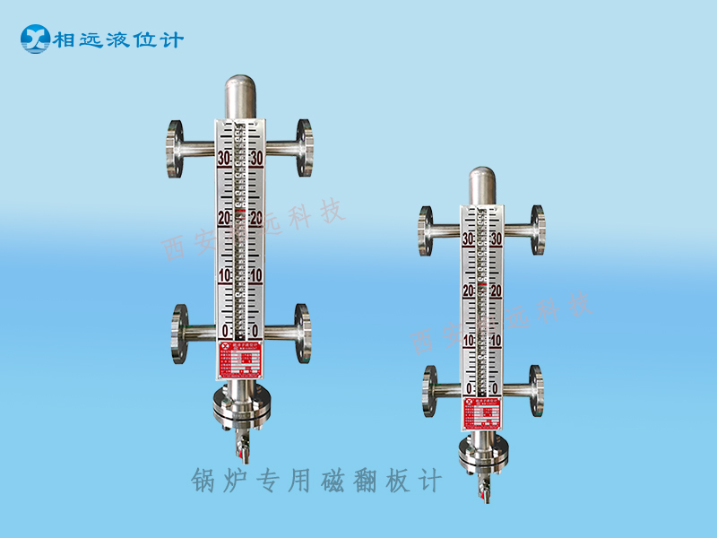 鍋爐使用磁浮子液位計浮子總會被腐蝕壞，為什么？