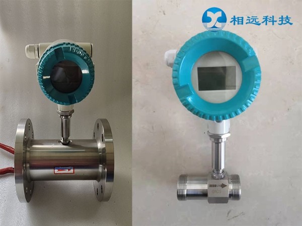 渦輪流量計和介紹及原理使用