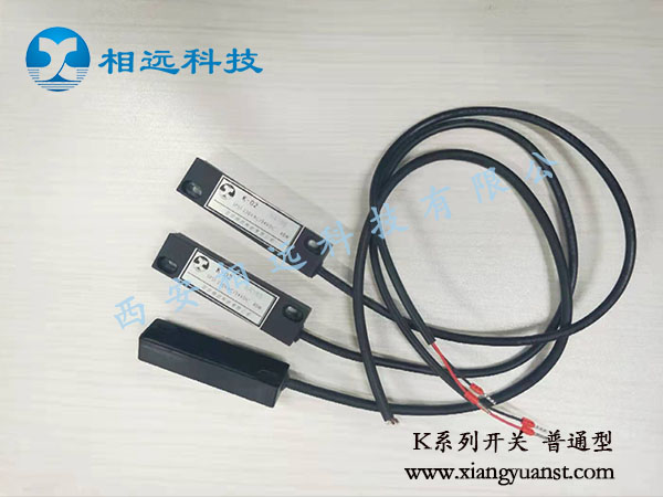 K系列開關(guān) 3