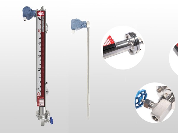 西安相遠科技有限公司簡介