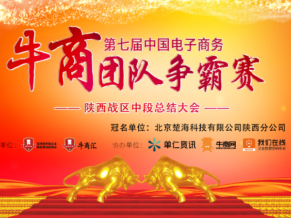 微信圖片_20210804115215