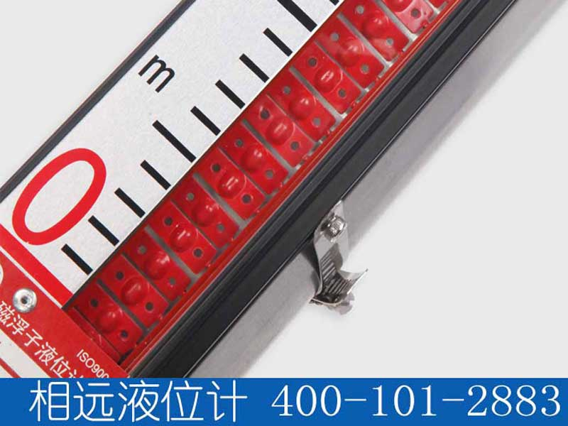 超長(zhǎng)液位變送器分段制作工藝已經(jīng)成熟應(yīng)用