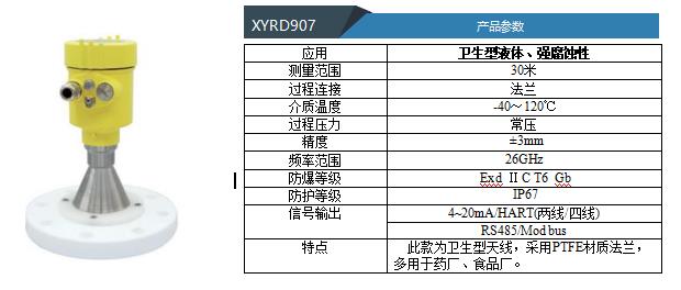 微信圖片_20230222154310